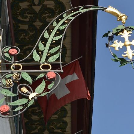 Hotel Zum Kreuz อาเรา ภายนอก รูปภาพ